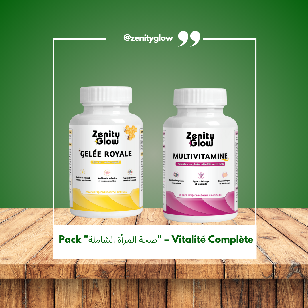 باك صحة المرأة الشاملة